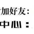 九九麻将有挂吗